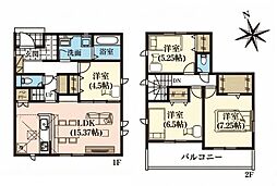 高浜市神明町 新築戸建 全7棟 1号棟