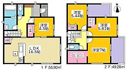 岡崎市中町 新築戸建 全2棟 2号棟