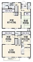 豊川市長沢町 リ・フォーム住宅