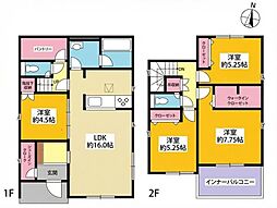 東郷町三ツ池 新築戸建 全2棟 1号棟
