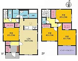 東郷町三ツ池 新築戸建 全2棟 2号棟