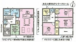 碧南市神有町 新築戸建 全8棟 3号棟