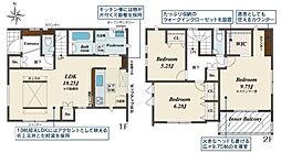 岡崎市若松町 新築戸建 全2棟 1号棟