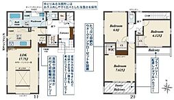 岡崎市若松町 新築戸建 全2棟 2号棟