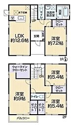 東海市名和町 リ・フォーム住宅