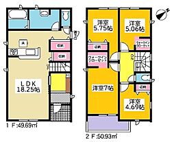 岡崎市滝町 新築戸建 全2棟 1号棟