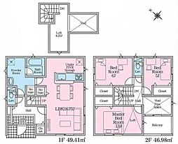 岡崎市上地町 新築戸建 全2棟 1号棟