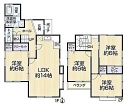 安城市小川町 リ・フォーム住宅
