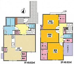 岡崎市細川町 新築戸建 全1棟