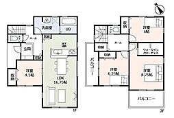 瀬戸市山の田町 新築戸建 全3棟 1号棟
