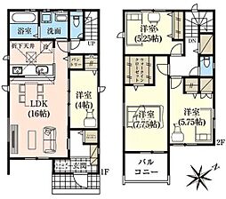 豊田市野見山町 新築戸建 全2棟 2号棟