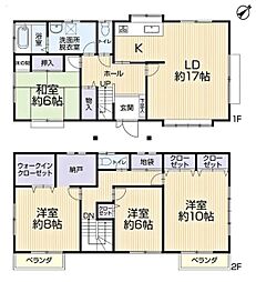 豊田市本田町 リ・フォーム住宅