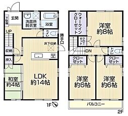 知立市八橋町 リ・フォーム住宅