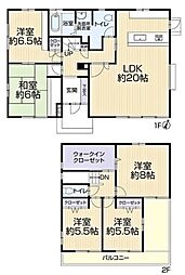 豊田市京ケ峰 リ・フォーム住宅