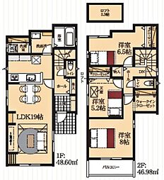 豊田市秋葉町 新築戸建 全2棟 2号棟