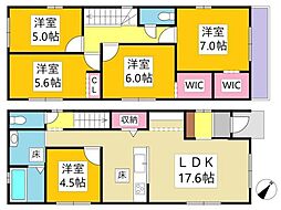 大府市長根町 新築戸建 全5棟 3号棟