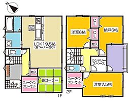 豊田市朝日町 分譲戸建 全2棟 1号棟