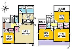豊田市平和町 新築戸建 全1棟