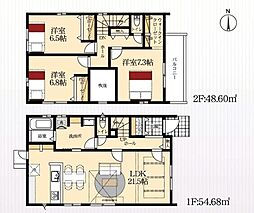 蒲郡市竹谷町 新築戸建 全3棟 3号棟