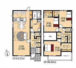 蒲郡市豊岡町 新築戸建 全2棟 2号棟