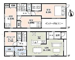 豊田市小川町 新築戸建 全2棟 1号棟