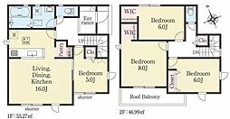 知多郡阿久比町草木 新築戸建 全1棟