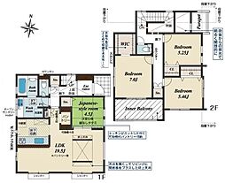豊田市四郷町 新築戸建 全3棟 3号棟