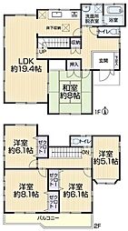 豊田市五ケ丘 リ・フォーム住宅