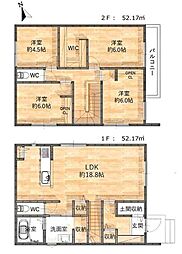 高浜市春日町 新築戸建 全2棟　A棟