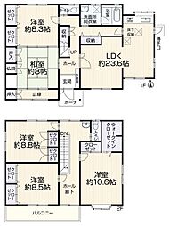 豊川市御油町 リ・フォーム住宅
