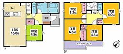 豊川市伊奈町 新築戸建 全1棟