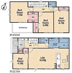 豊川市国府町 新築戸建 全2棟 1号棟