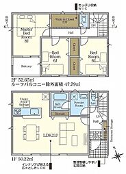 安城市池浦町 新築戸建 全4棟 2号棟
