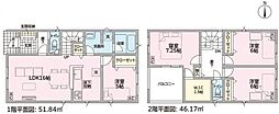尾張旭市東三郷町 新築戸建 全2棟 1号棟