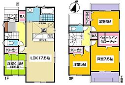尾張旭市南新町 新築戸建 全1棟
