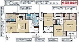 東郷町御岳 新築戸建 全2棟 2号棟