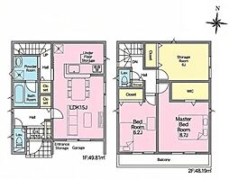 岡崎市上地町 新築戸建 全2棟 1号棟