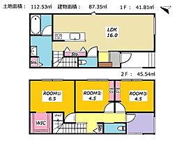 蒲郡市清田町 新築戸建 全6棟 B号棟