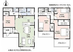 豊橋市馬見塚町 新築戸建 全6棟 5号棟