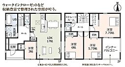豊橋市高洲町 新築戸建 全4棟 4号棟