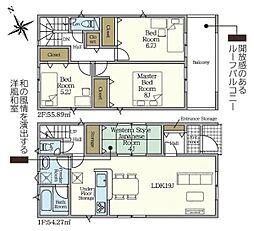 安城市東端町 新築戸建 全2棟 2号棟