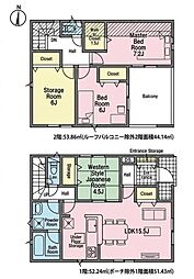 東海市加木屋町 新築戸建 全7棟 3号棟