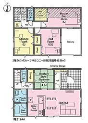 東海市加木屋町 新築戸建 全7棟 7号棟