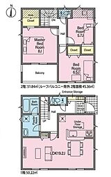 東海市加木屋町 新築戸建 全7棟 6号棟