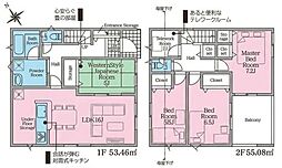 豊田市千足町 新築戸建 全4棟 3号棟