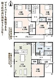 豊川市御津町 新築戸建 全3棟 2号棟