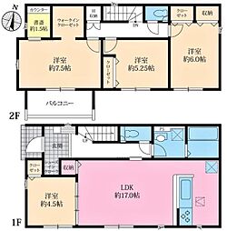 安城市姫小川町 新築戸建 全7棟 7号棟