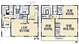 豊田市大林町 リ・フォーム住宅