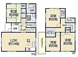 岡崎市中島町 リ・フォーム住宅