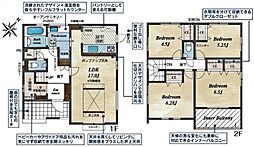 豊田市高岡本町 新築戸建 全2棟 1号棟